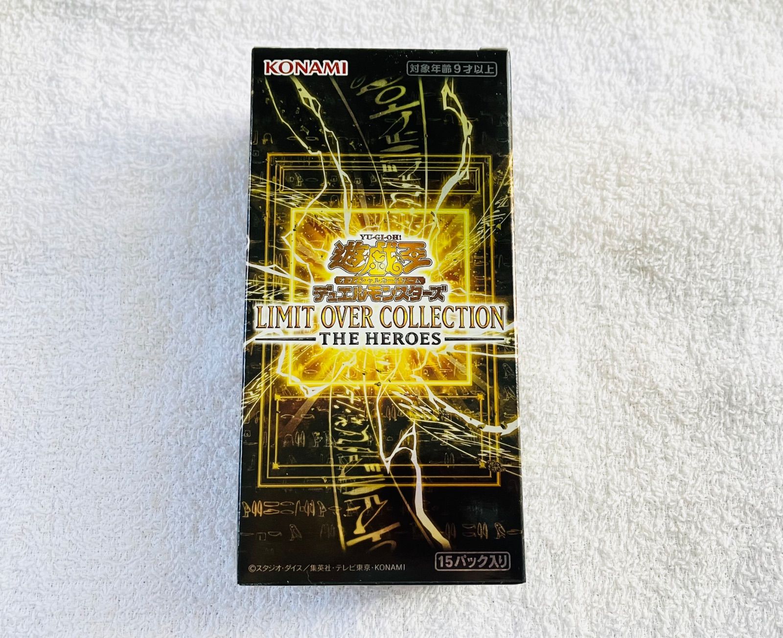 遊戯王 OCG LIMIT OVER COLLECTION THE HEROES リミットオーバー