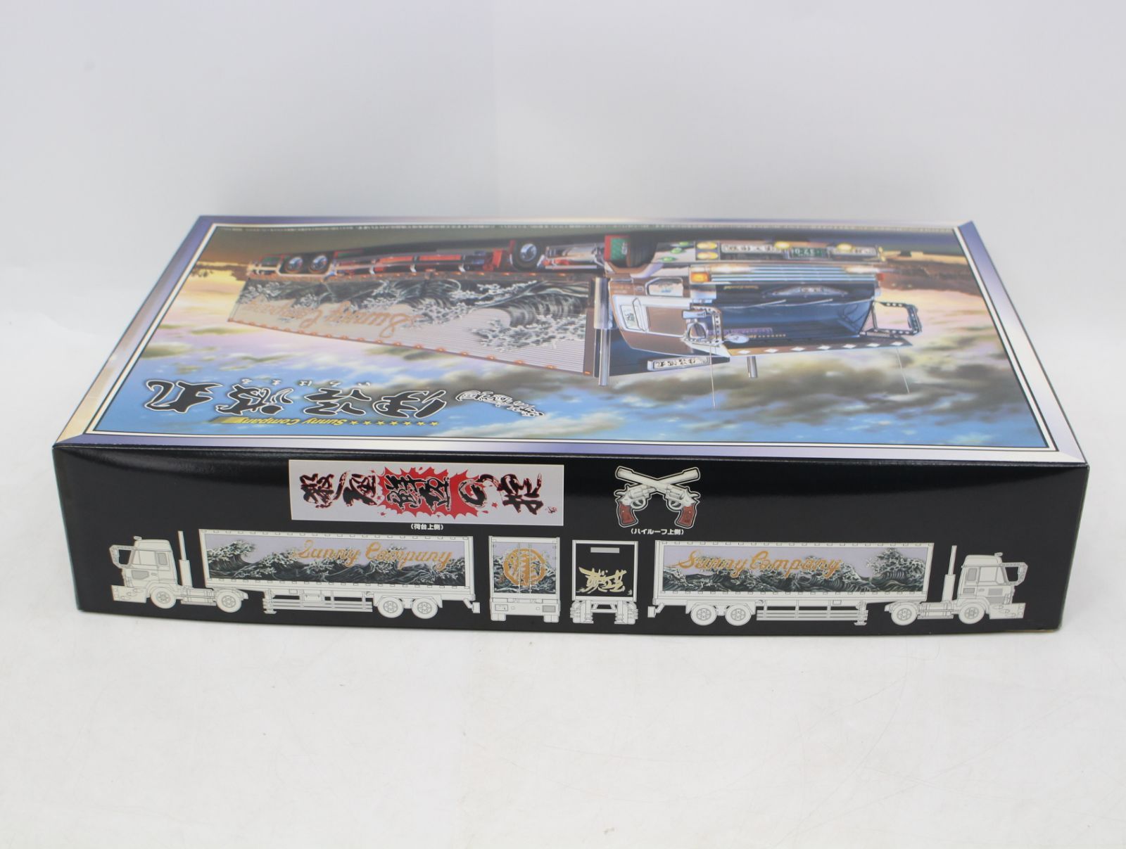 AS757)1/32 大型デコトラ No.64 サニーカンパニー 伊呂波丸（いろは