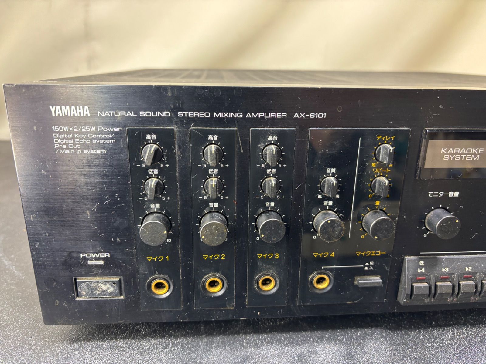 YAMAHA ヤマハ AX-S101 ステレオ ミキシング アンプ ジャンク - メルカリ
