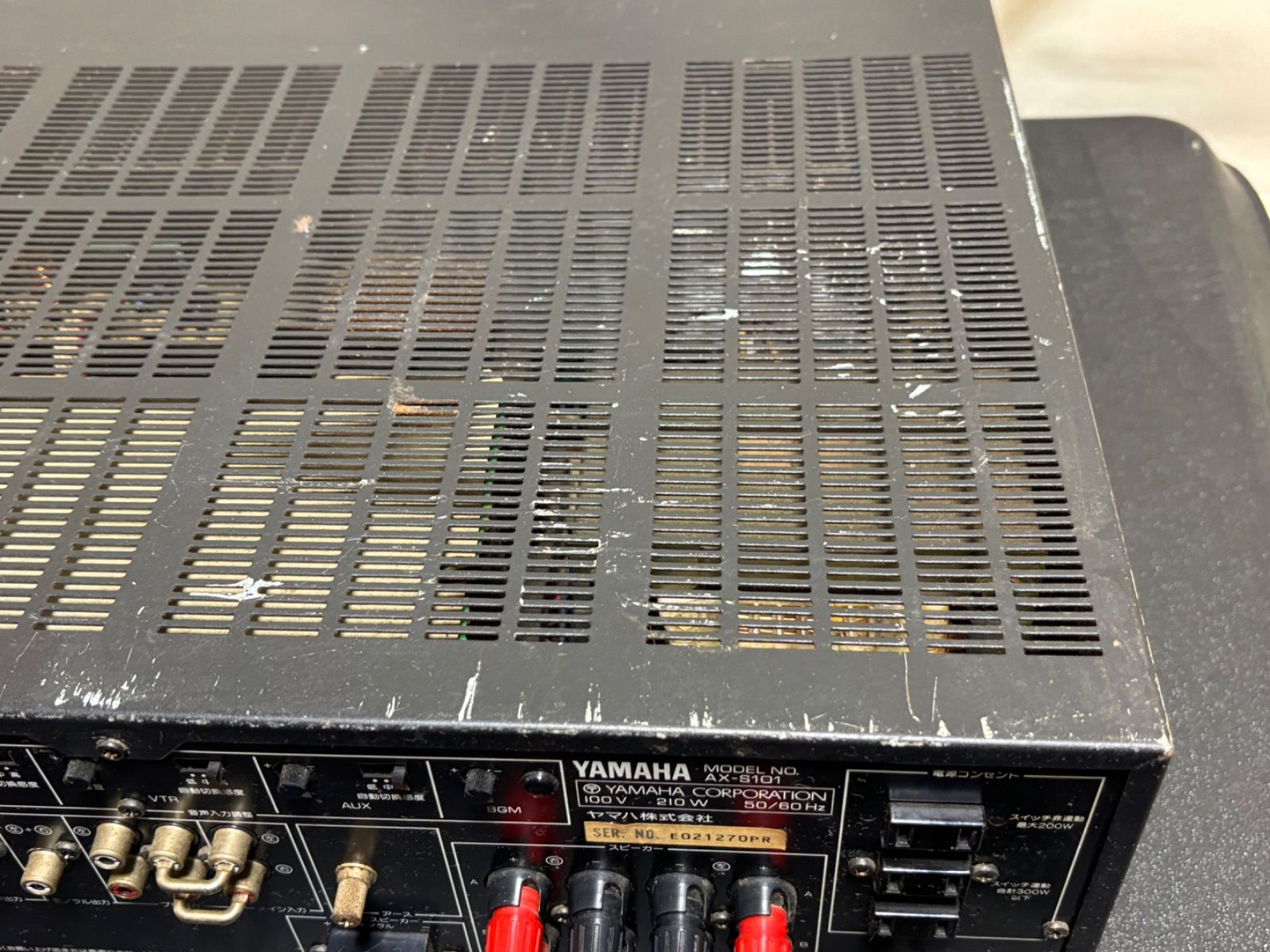YAMAHA ヤマハ AX-S101 ステレオ ミキシング アンプ ジャンク - メルカリ