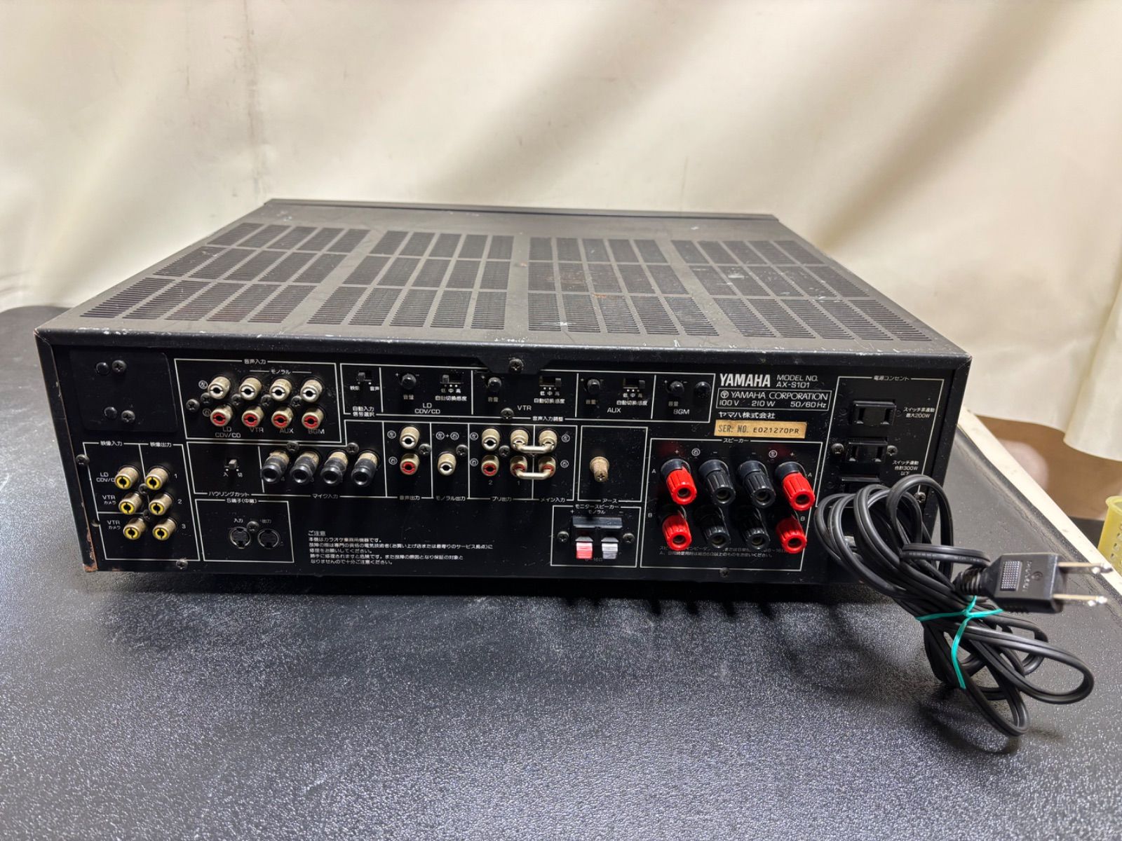 YAMAHA ヤマハ AX-S101 ステレオ ミキシング アンプ ジャンク - メルカリ
