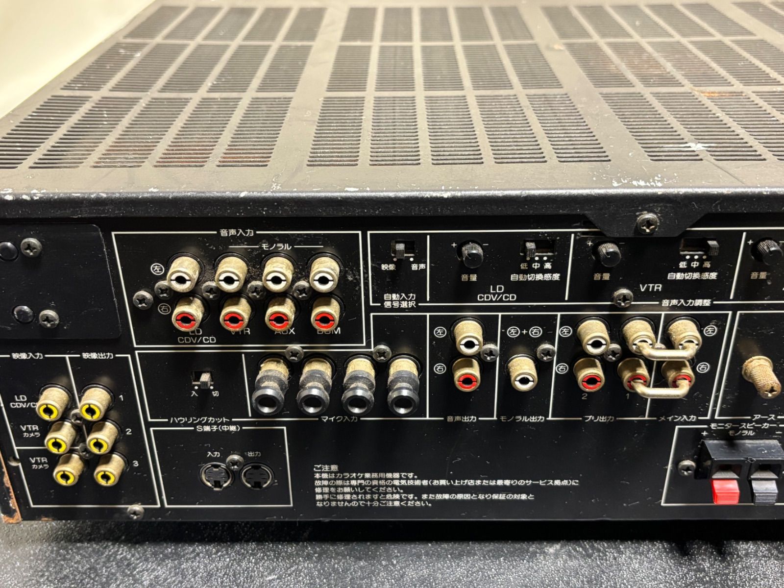 YAMAHA ヤマハ AX-S101 ステレオ ミキシング アンプ ジャンク - メルカリ
