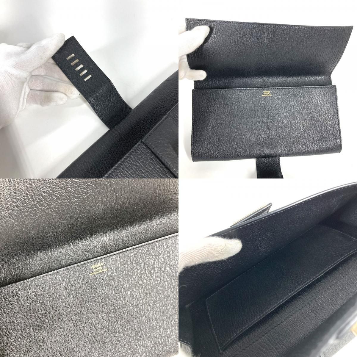 良品　HERMES エルメス　メドール　バッグ　スタッズ　クラッチ　ポシェット HERMES エルメス クラッチバッグ ポシェットメドール ロゴ レザー