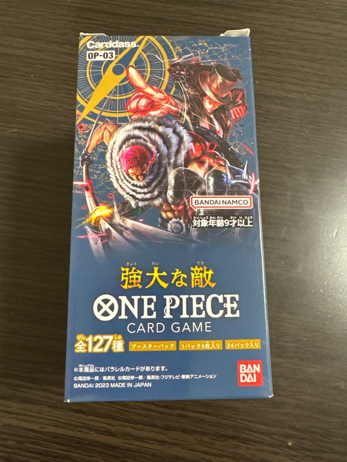強大な敵 ONE PIECEカードゲーム 1枚の通販 box テープ付き・未開封