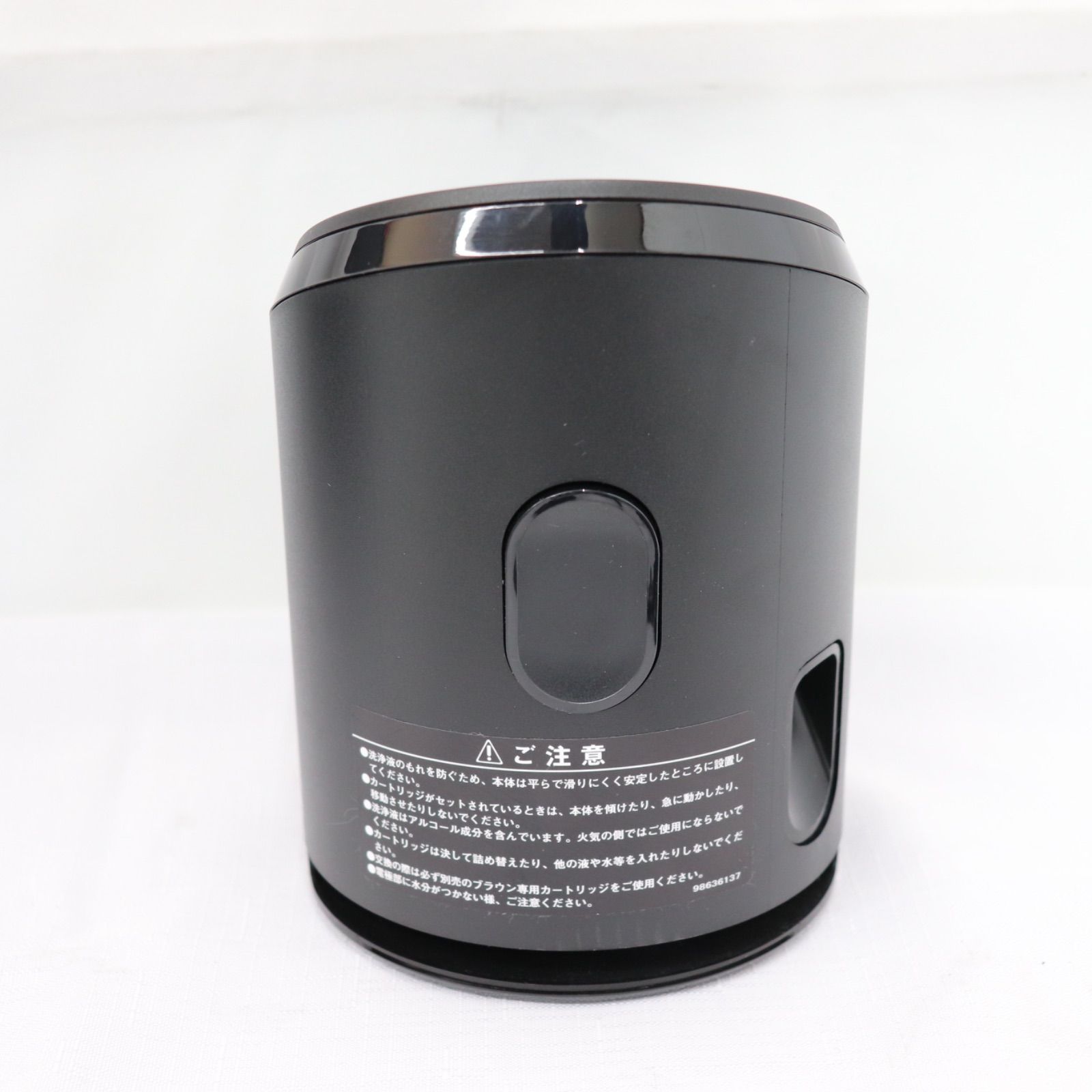 美品】Braun ブラウン 電動髭剃り series 9 Pro シリーズ9プロ 2023年 