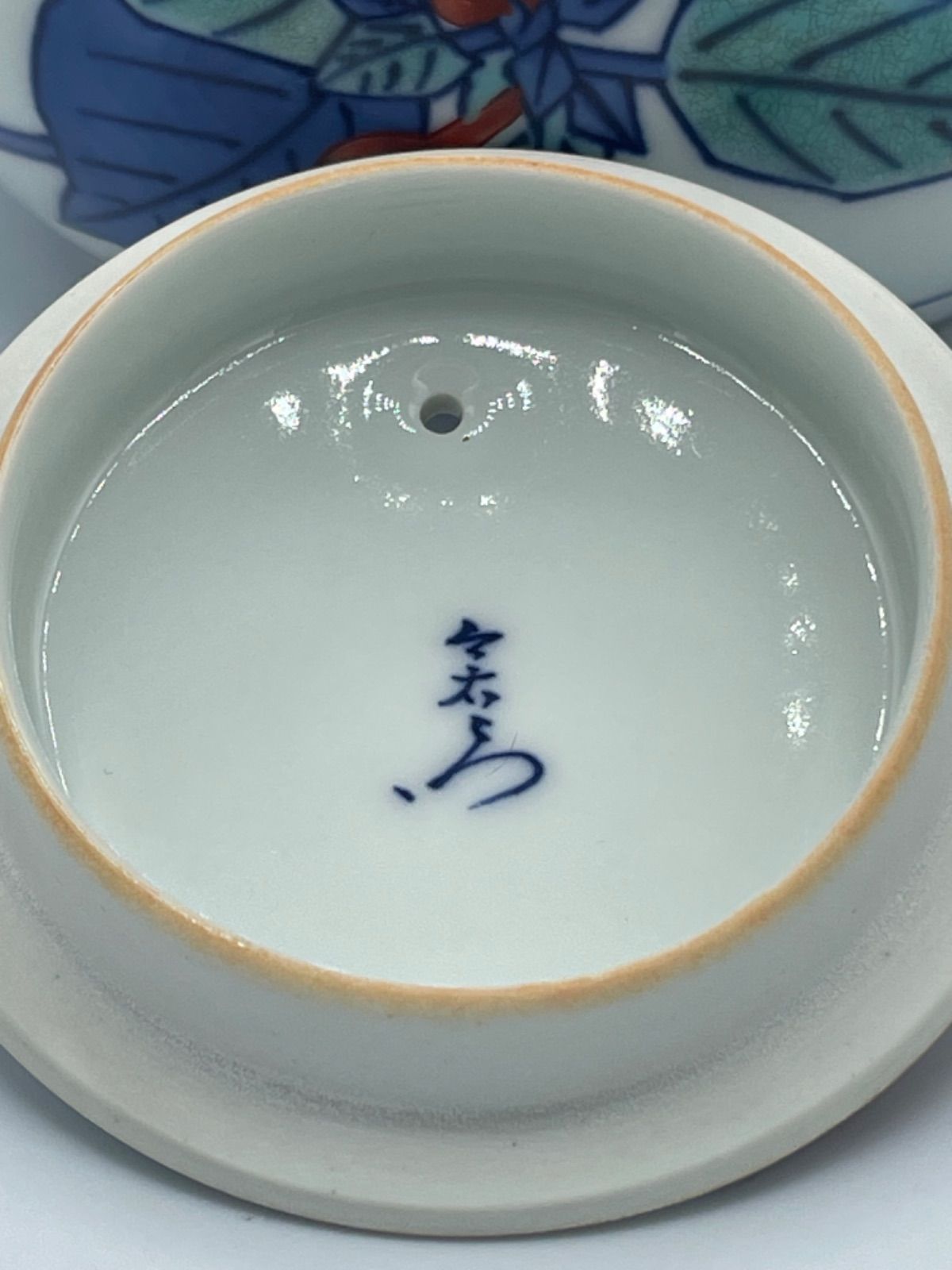 未使用 人間国宝 今泉今右衛門 茶器 急須 煎茶碗 5客 有田焼 - メルカリ