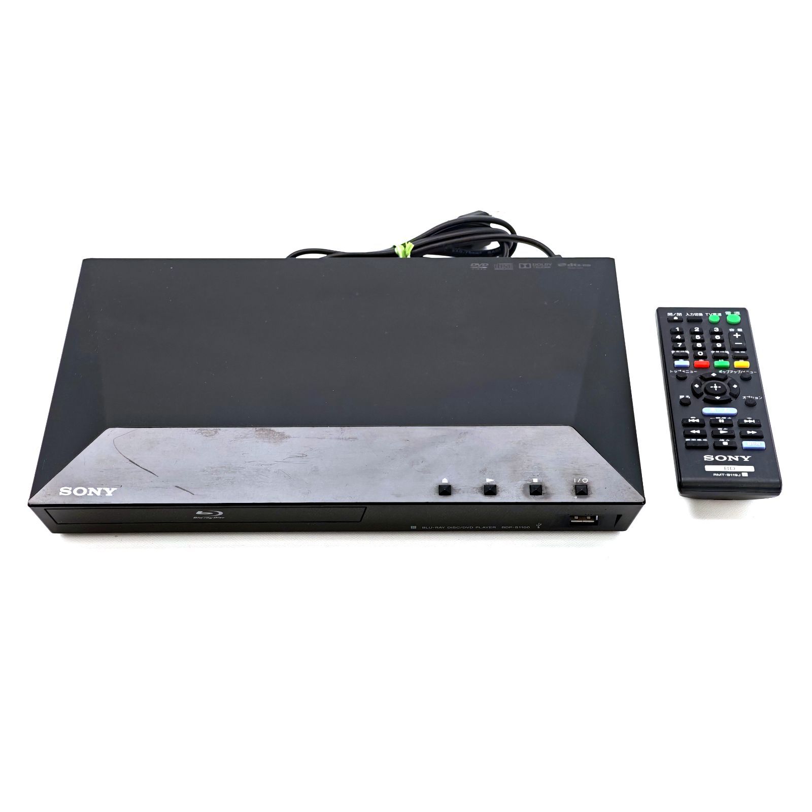 SONY ソニー ブルーレイディスクプレーヤー／DVDプレーヤー UBP-X800M2