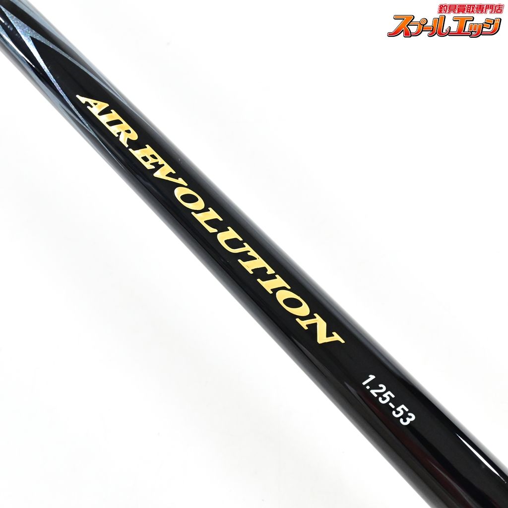 Air evolution 1.25-53 ロッド Air evolution 1.25-53 Loop ZX Single