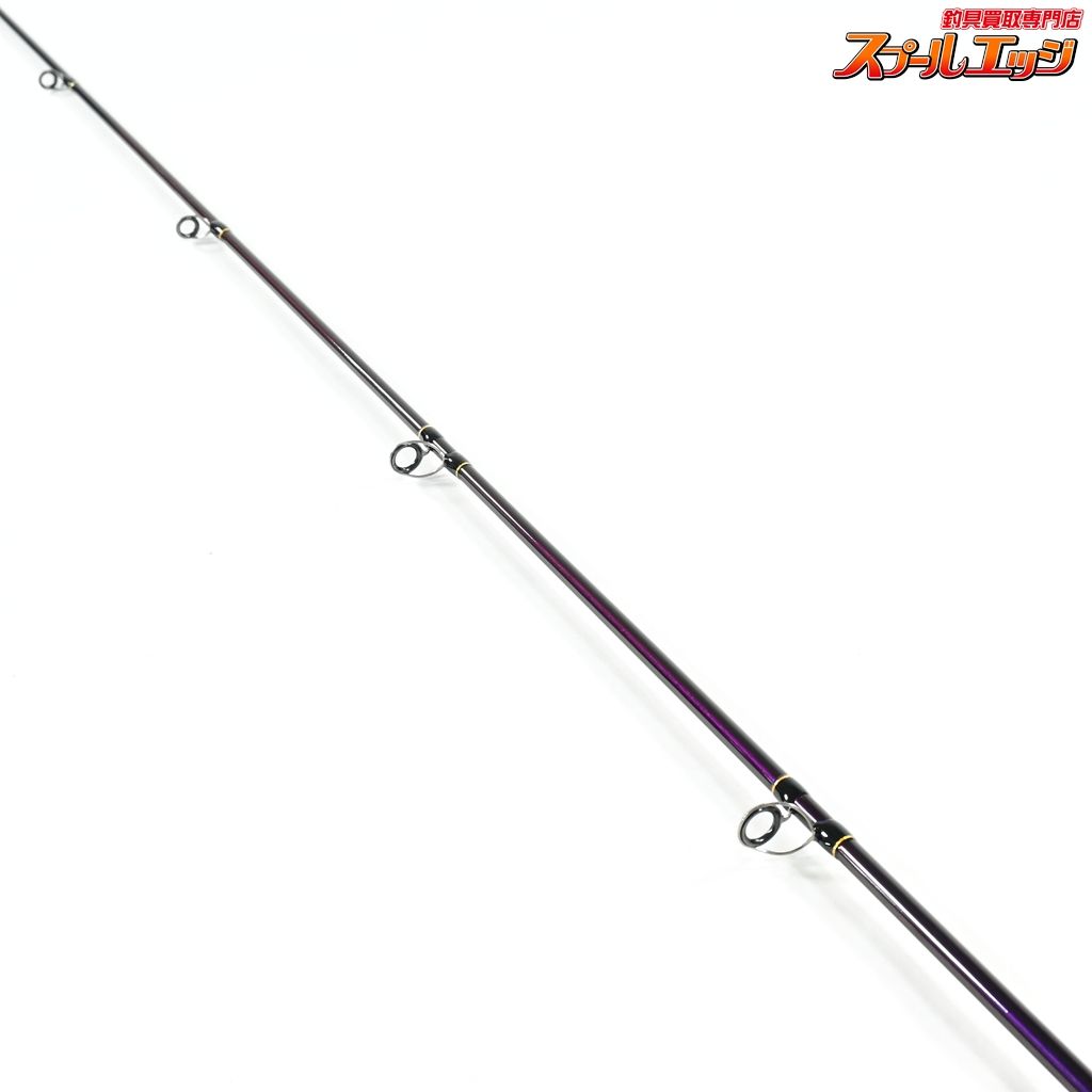 エバーグリーン コンバットスティック テムジン TMJC-63ML ガゼル 美品