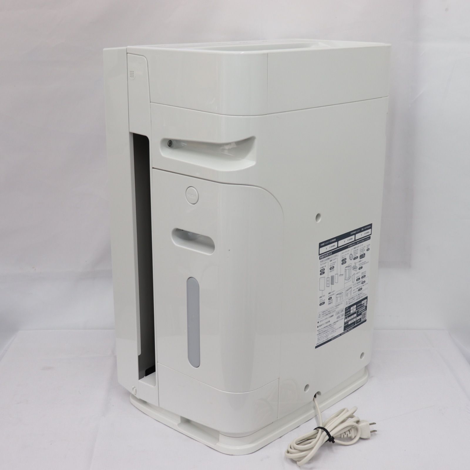 ダイキン ストリーマ加湿空気清浄機 ACK70V-W（動作確認済み 