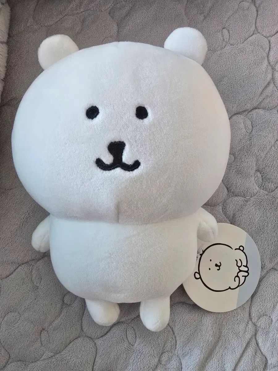 自分ツッコミくま ナガノのくま ぬいぐるみ 中型 ちいかわ タグ付き