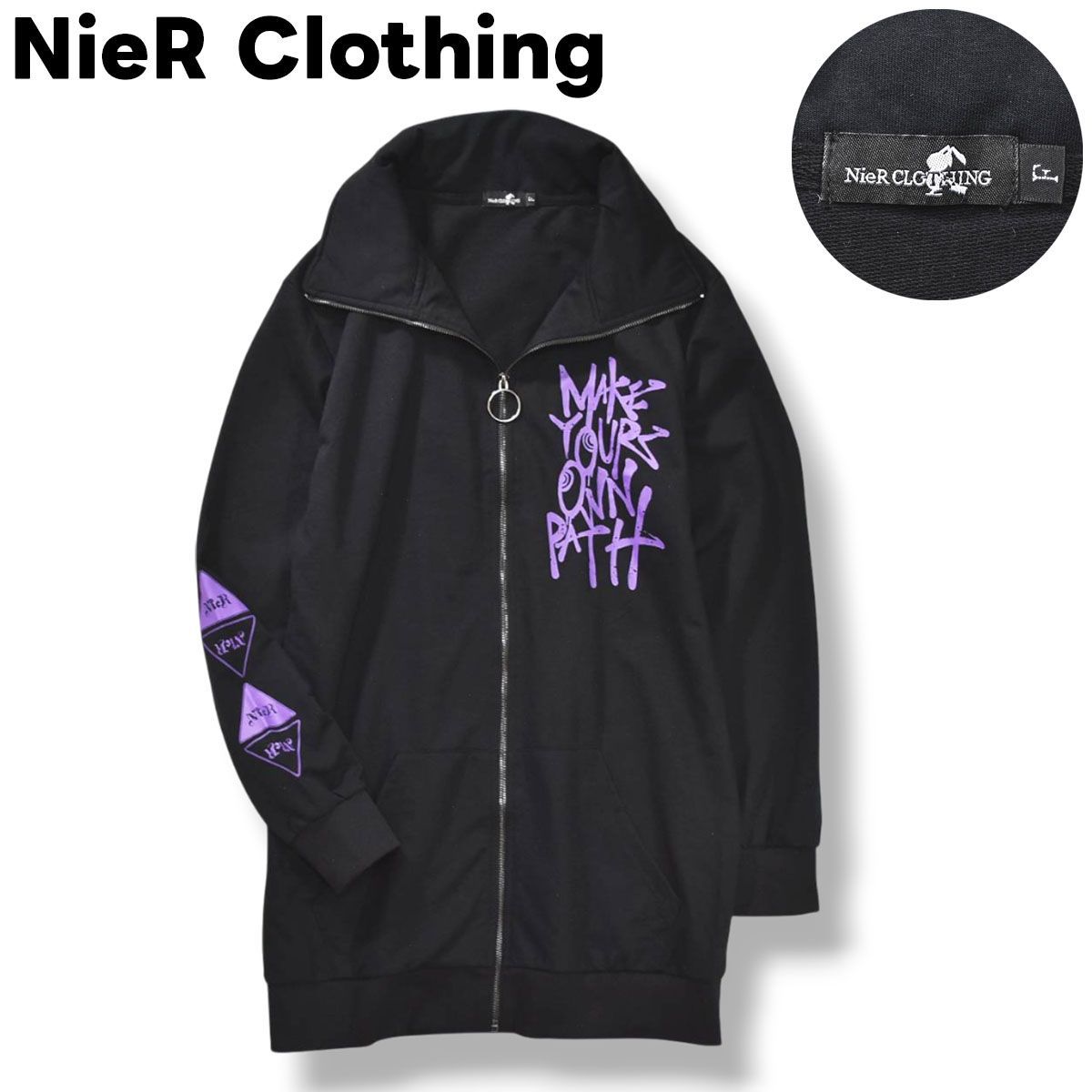 ニーア クロージング NieR Clothing ビッグカラー スウェット ロング 