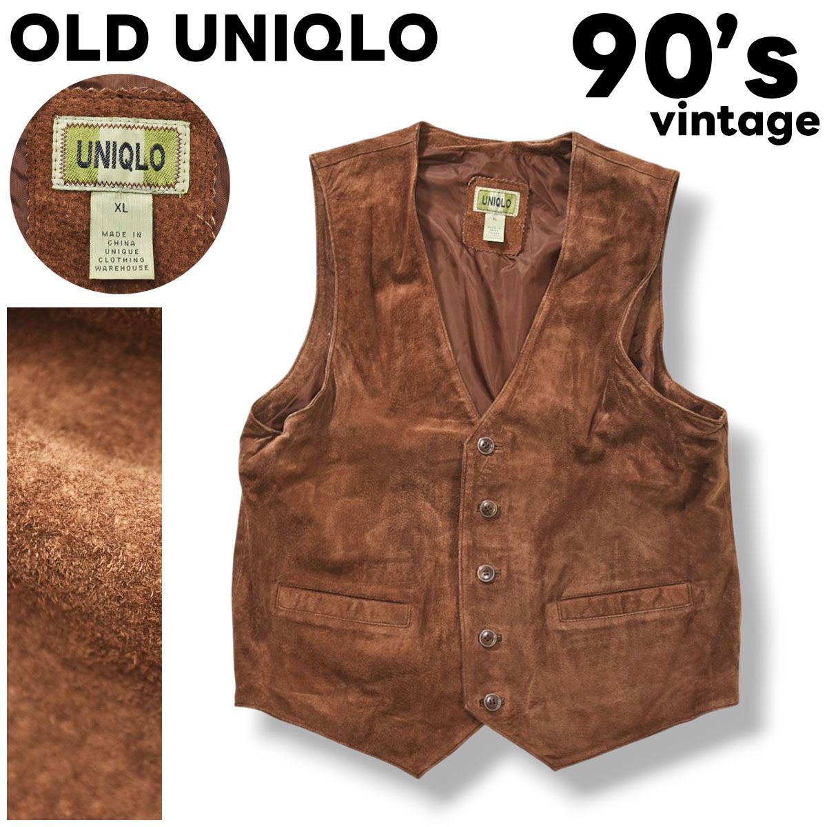90'Sオールドユニクロ ピッグスキン スエードジャケット UNIQLO