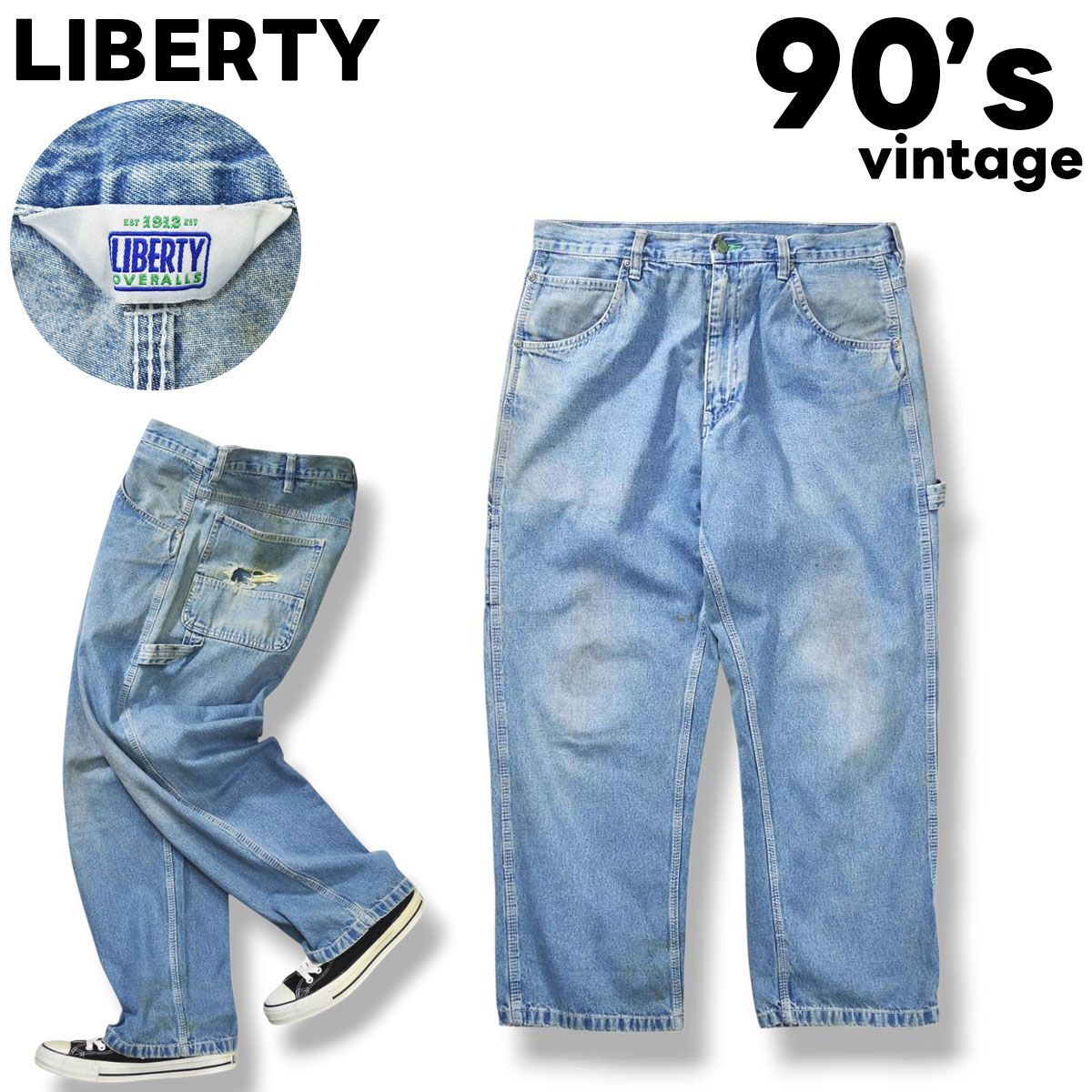 90s ヴィンテージ リバティ LIBERTY ペインター デニム パンツ 
