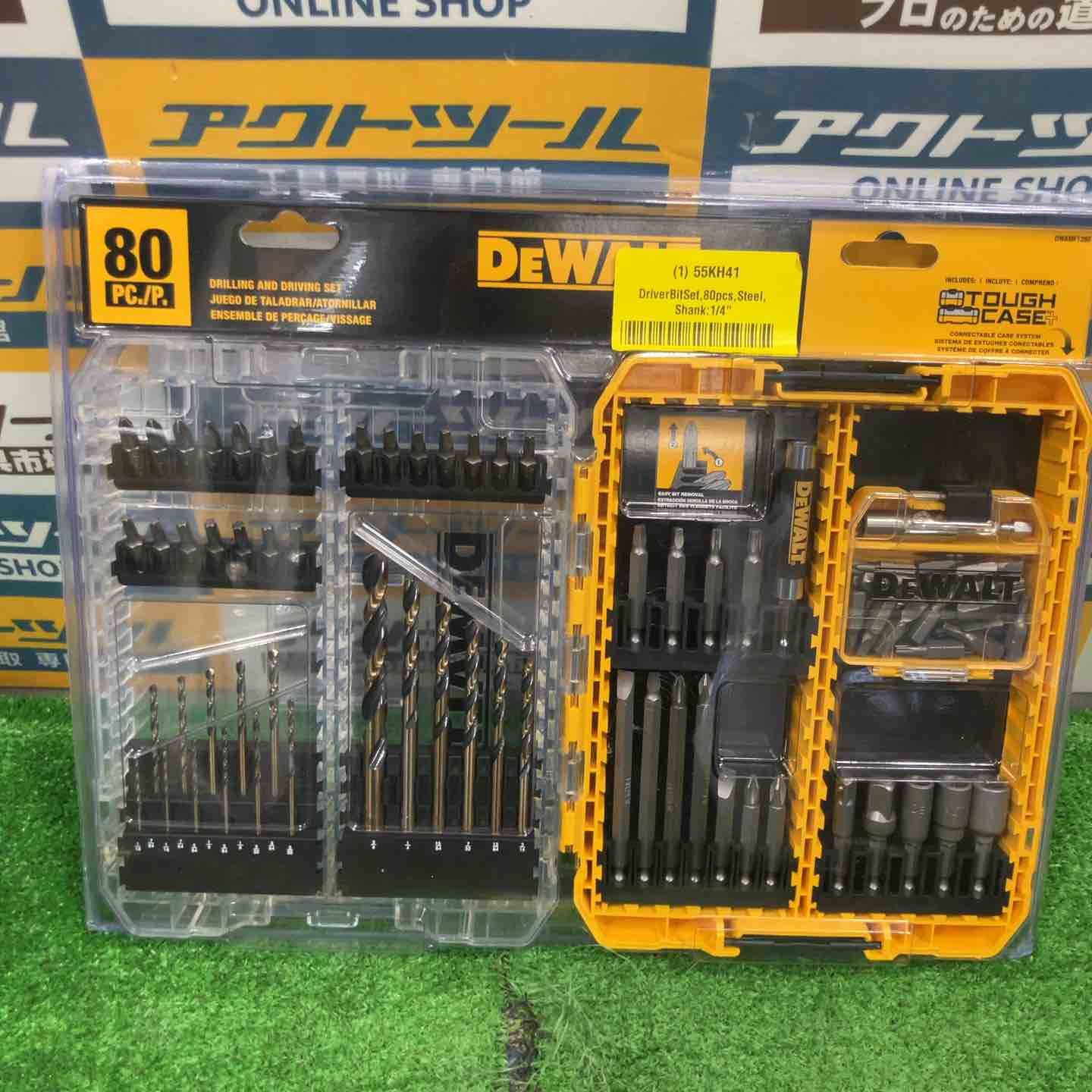 DEWALT デウォルト ドライバービットセット DWAMF1280【草加店】