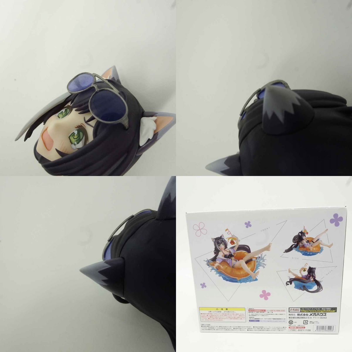 メガハウス Lucrea ルクリア プリンセスコネクト！Re：Dive キャル