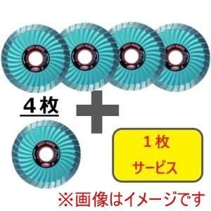 新品・2営業日で発送】三京ダイヤモンド工業 三京 【数量限定 