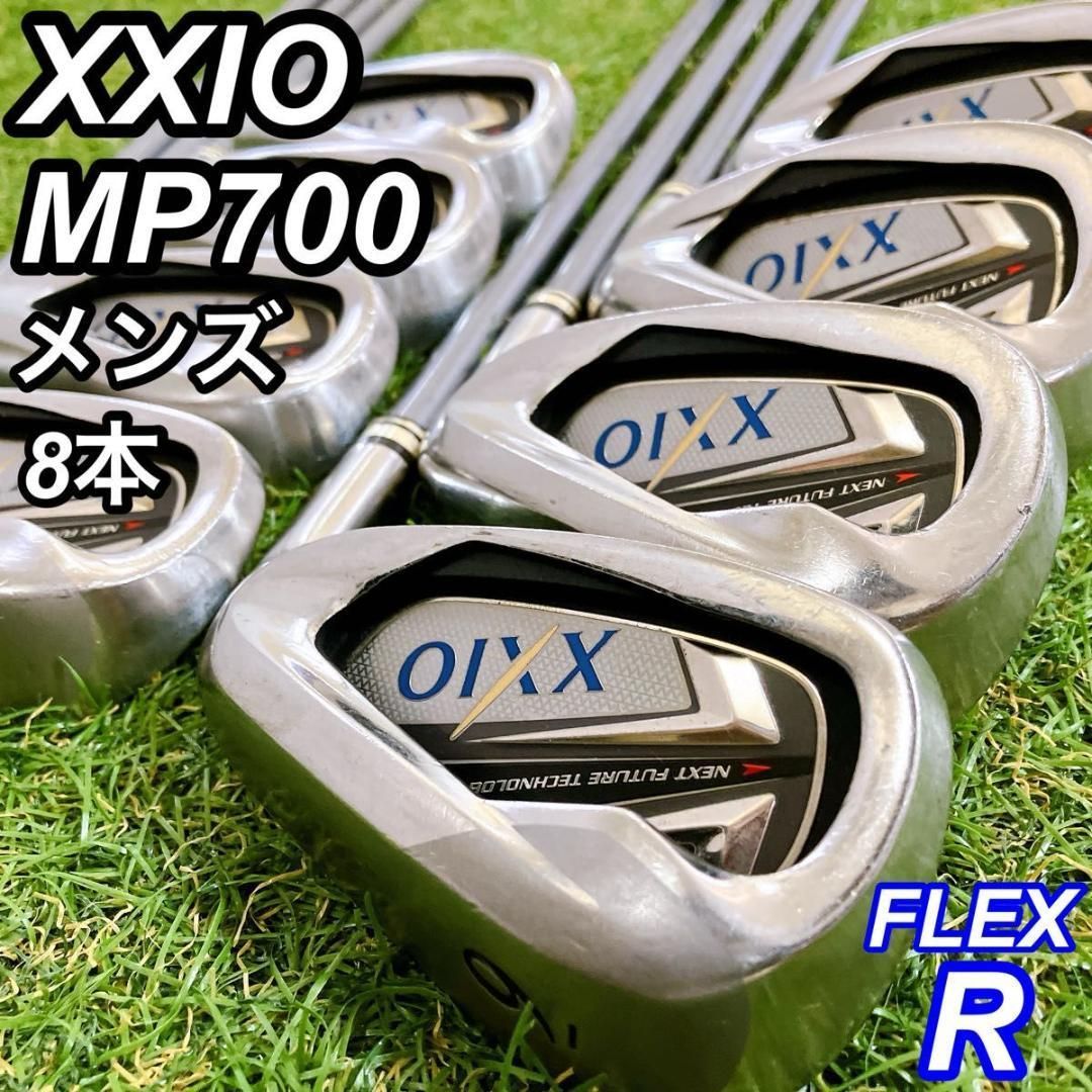 アイアンセット XXIO7 8番アイアン単品 MP700 L 管理番号0002
