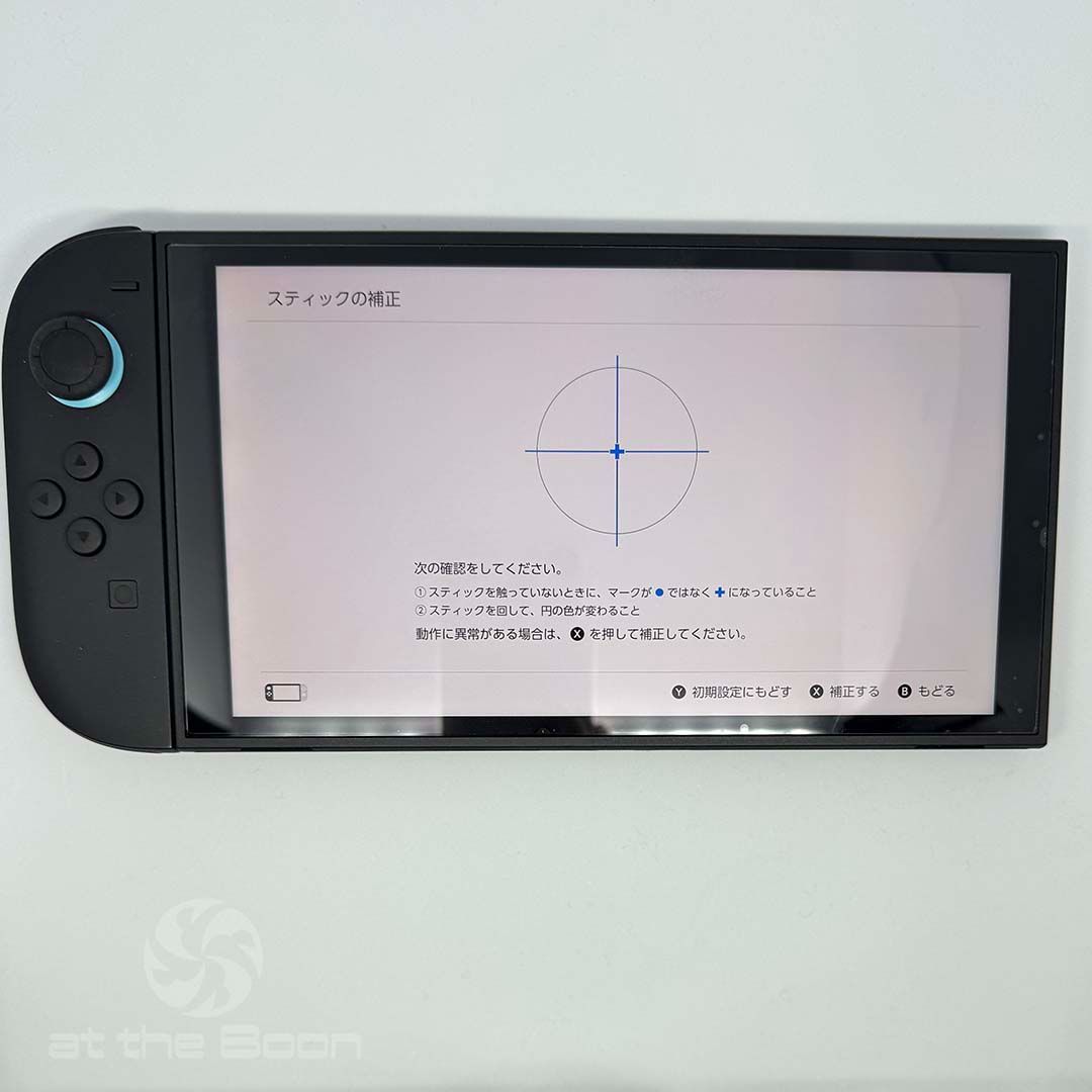 完全動作OK・安心補償】☆極美品 純正 Nintendo Switch2 ジョイコン2