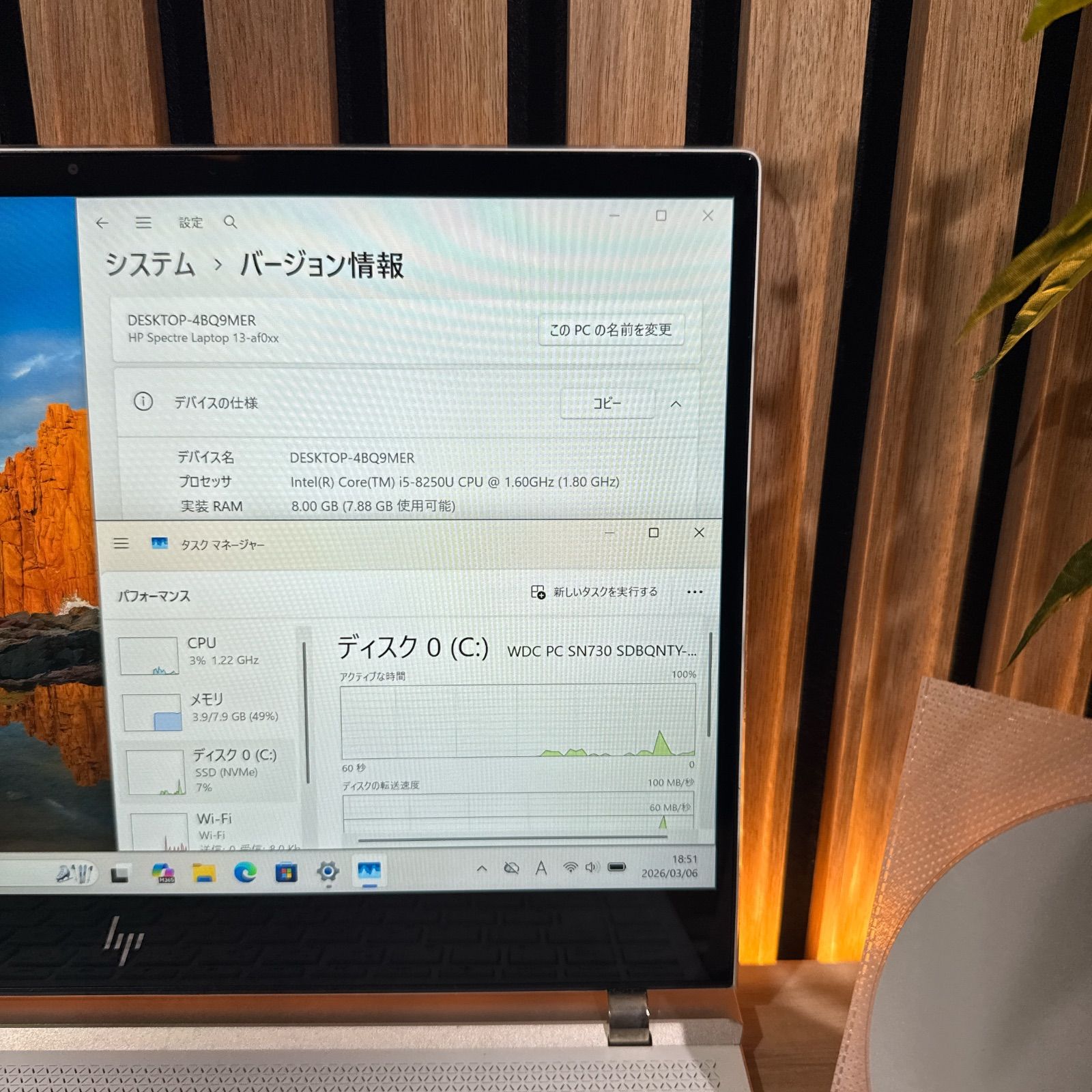 HP Spectre 13 タッチパネル FHD SSD 8GB - メルカリ