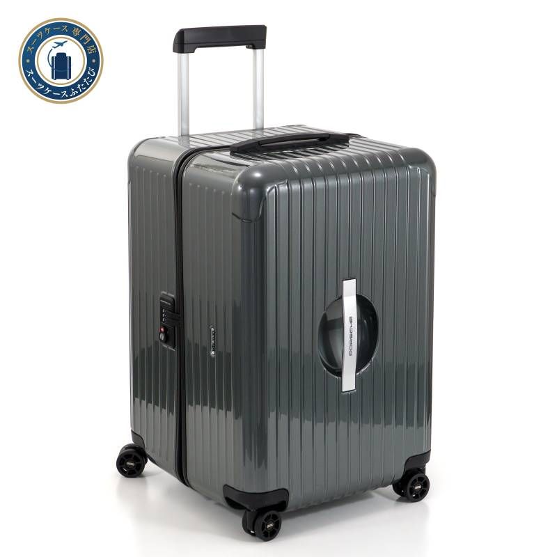 極美品 RIMOWA リモワ PORSCHE ポルシェ ウルトラライト SALSA サルサ