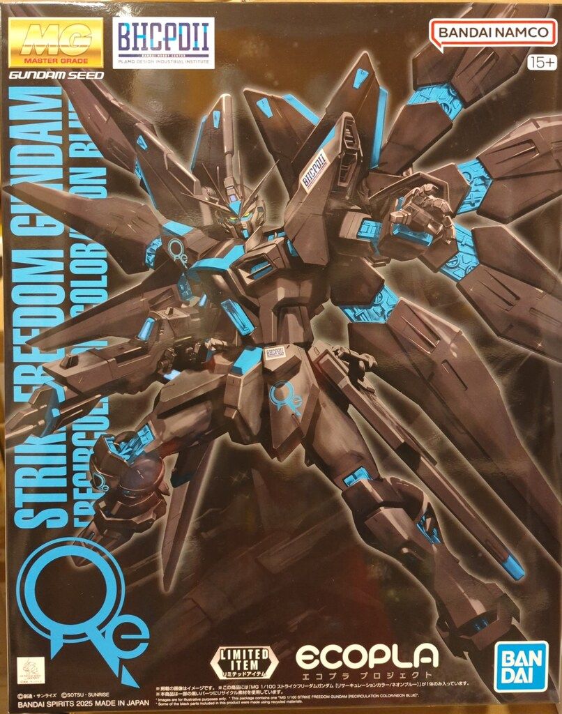 模型・プラモデル BANDAI SPIRITS MG/エコプラプロジェクト 1/100