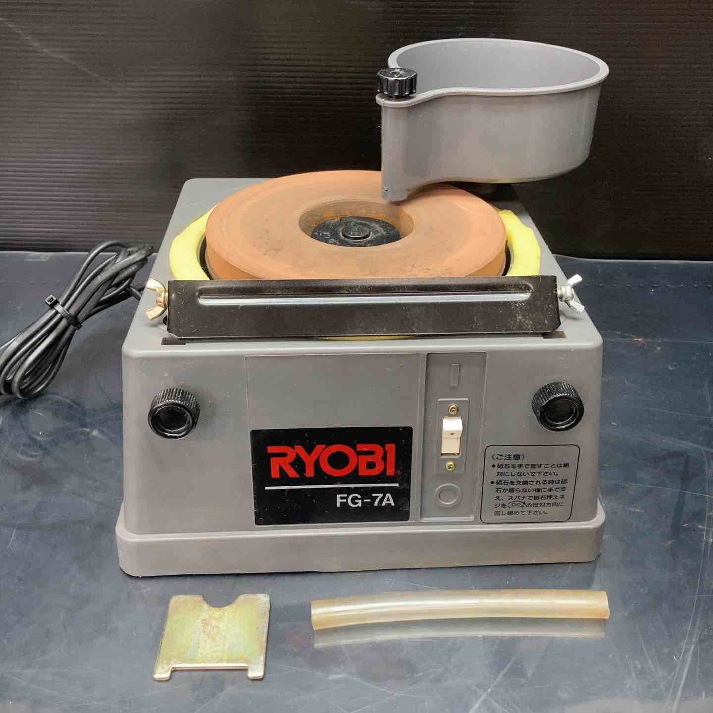 RYOBI(リョービ) 研磨機 FG-7A【川越店】