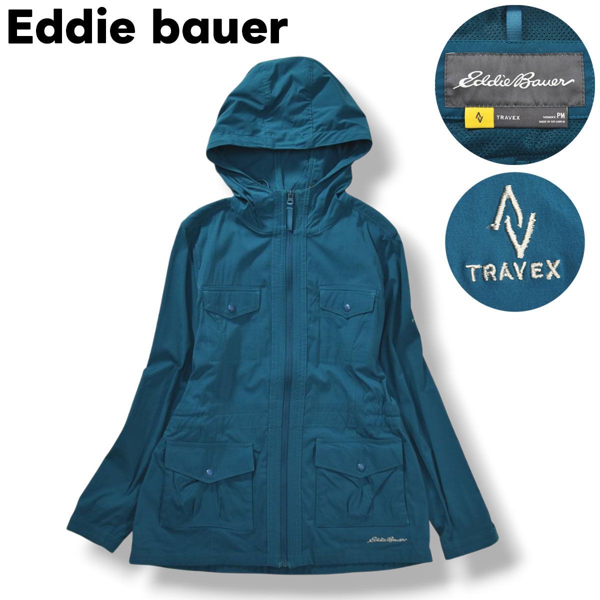 エディーバウアー Eddie bauer トラベックス TRAVEX アトラス 
