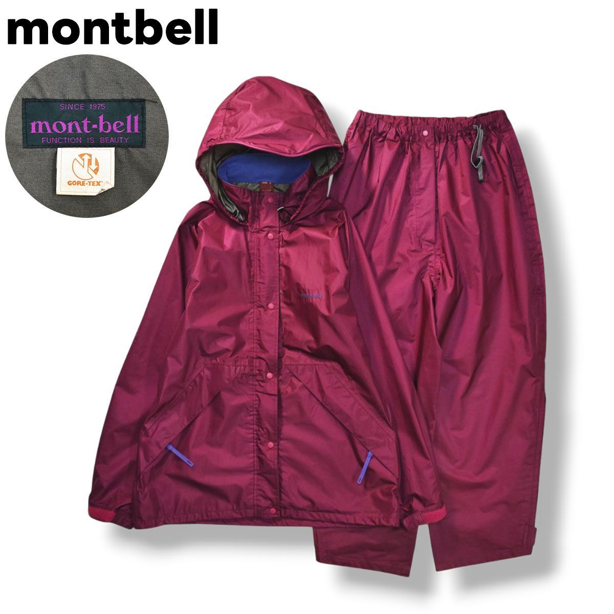 日本製 モンベル montbell ゴアテックス GORE－TEX レイン ウェア 