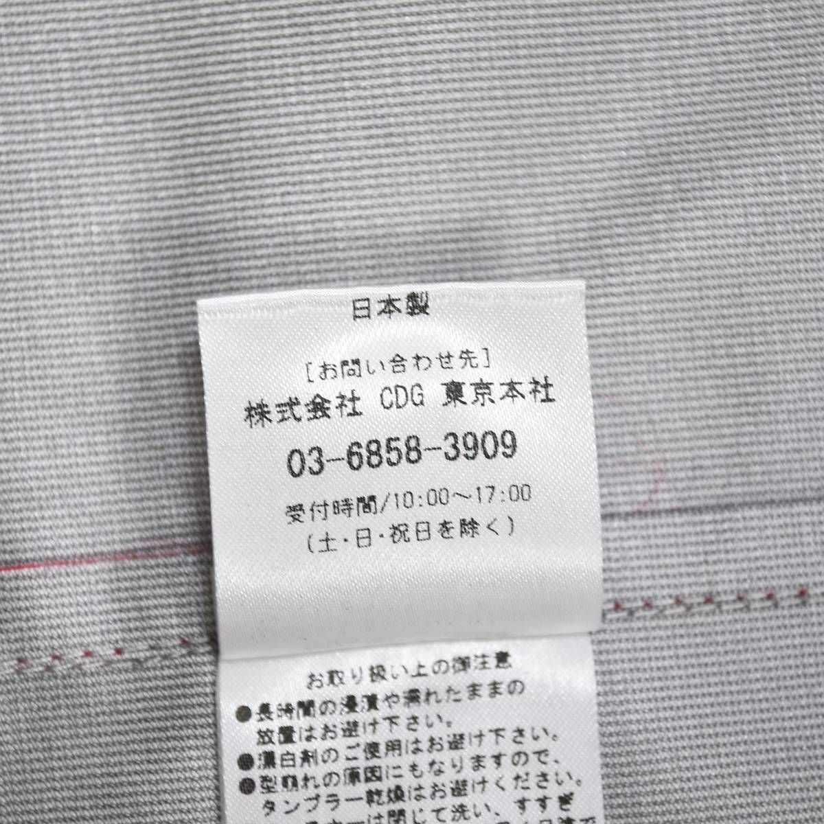 美品】 日本製 キャノン CANON x リオデジャネイロ 2016年 