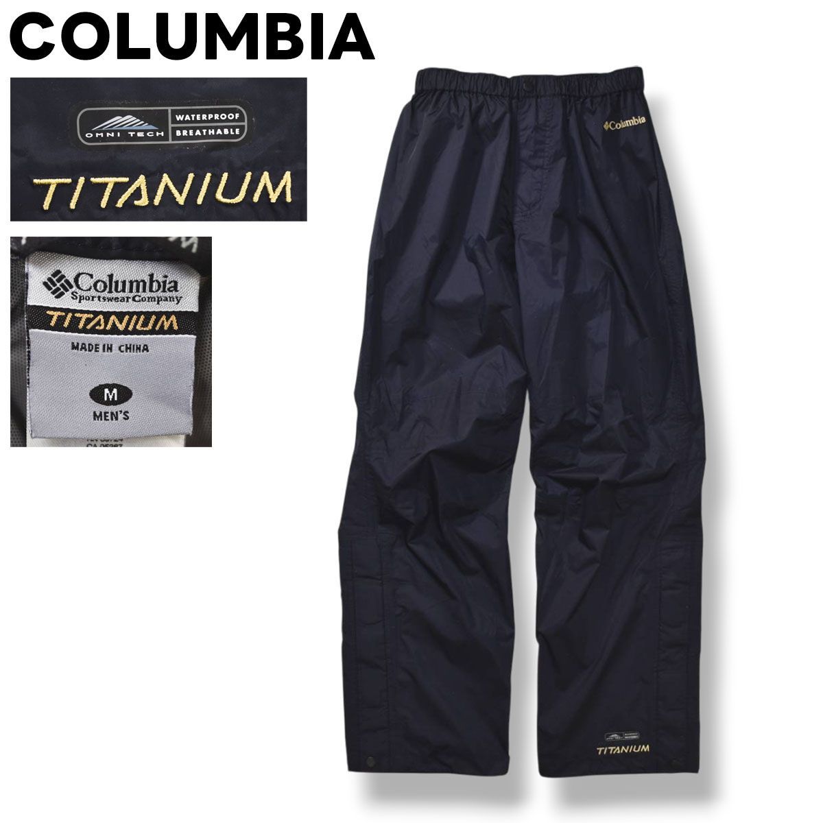 高機能】 コロンビア COLUMBIA タイタニウム TITANIUM オムニテック