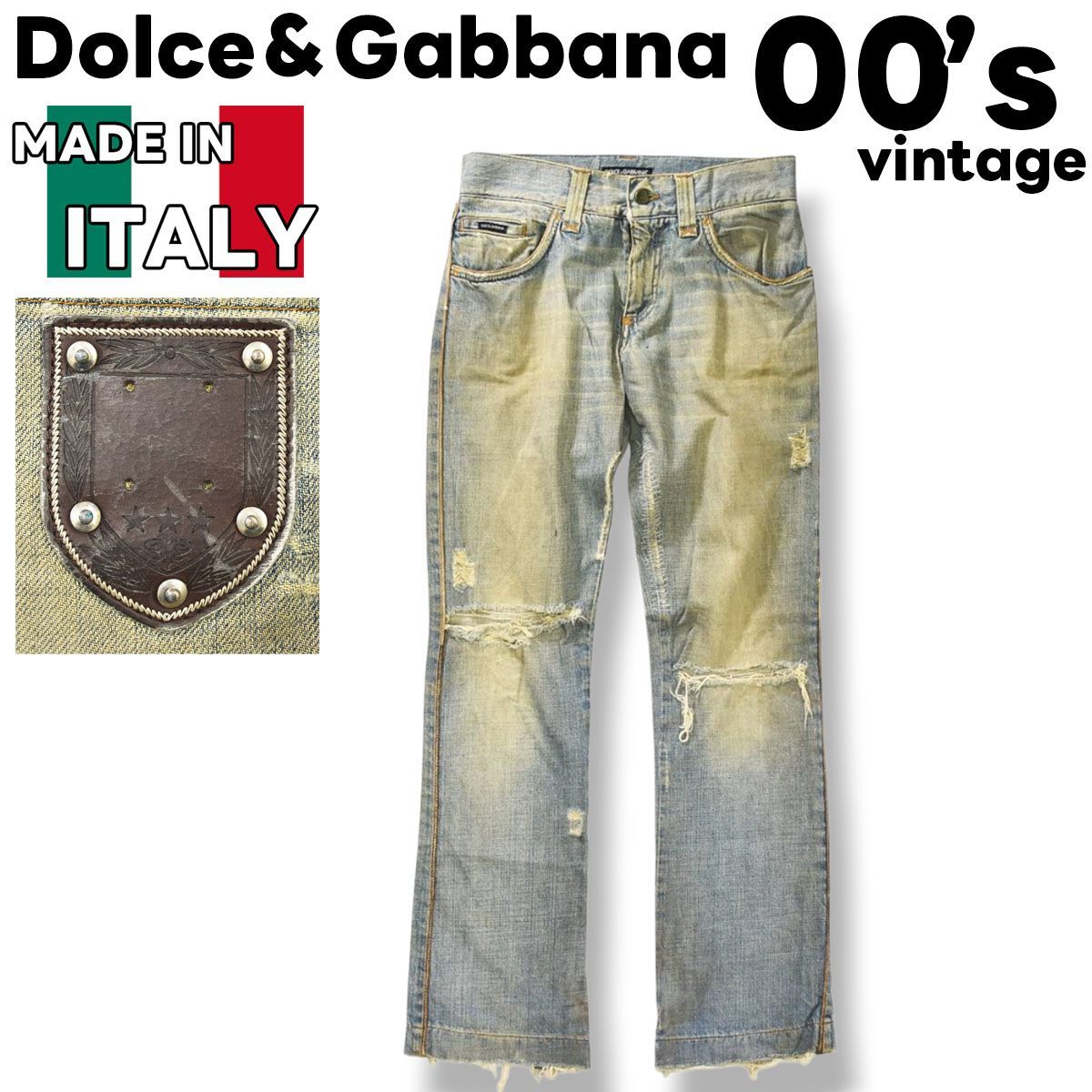 Archive DOLCE&GABBANA レザー テープデニム Archive DOLCE&GABBANA レザー テープデニム メンズ Archive
