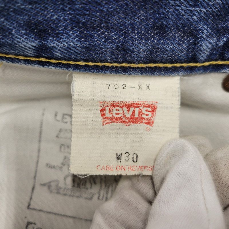デニム・ジーンズ 【品】Levi
