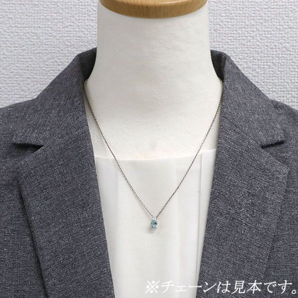レディース K18WG アクアマリン ダイヤモンド ペンダントトップ