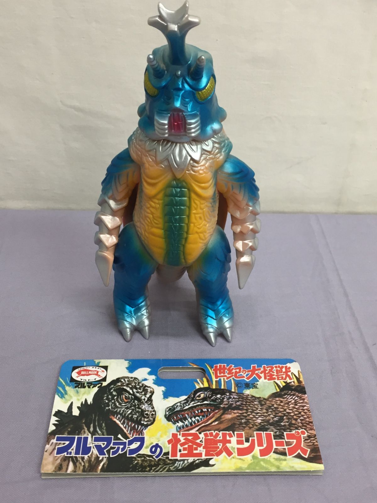 ソフビ⁄ブルマァク BULLMARK⁄メガロ⁄ブルー｜墓場の画廊ONLINE STORE