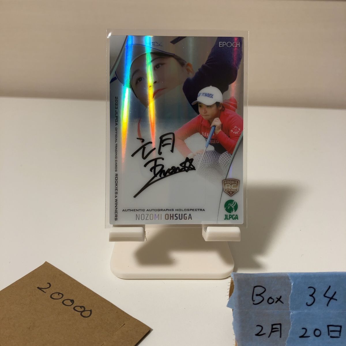 2023 EPOCH 大須賀望 Nozomi Osuga 17/18 直筆サインカード JLPGA Holospectra 女子プロゴルフ RC ルーキー Rookie カード 14,800円