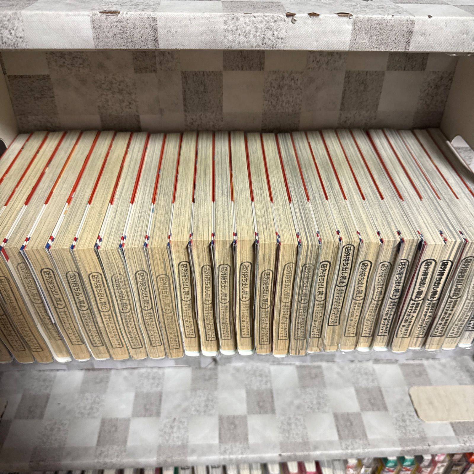 赤髪の白雪姫 1-27巻 既刊全巻セット あきづき空太 - メルカリ