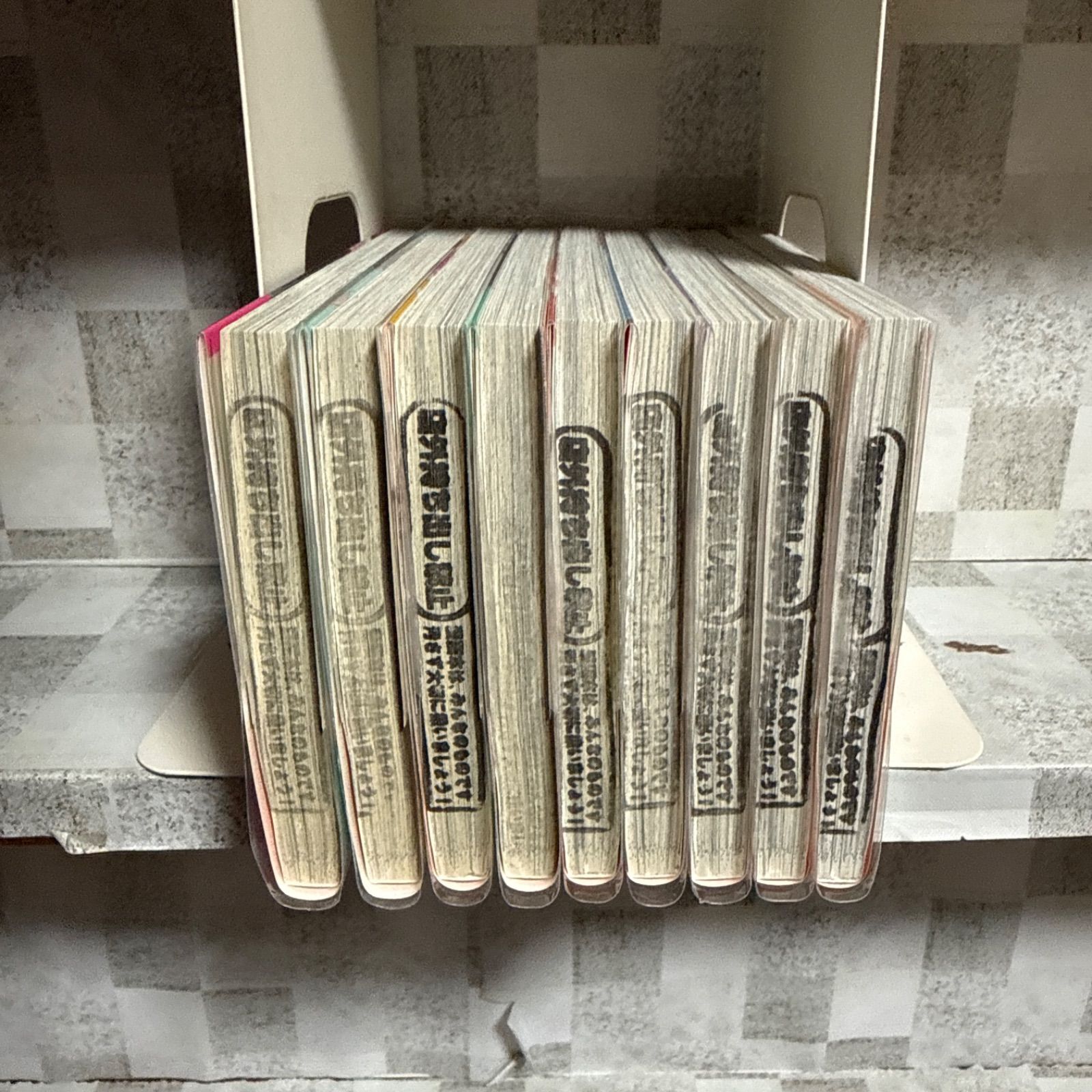 四畳半のいばら姫 1～9巻 全巻セット - メルカリ