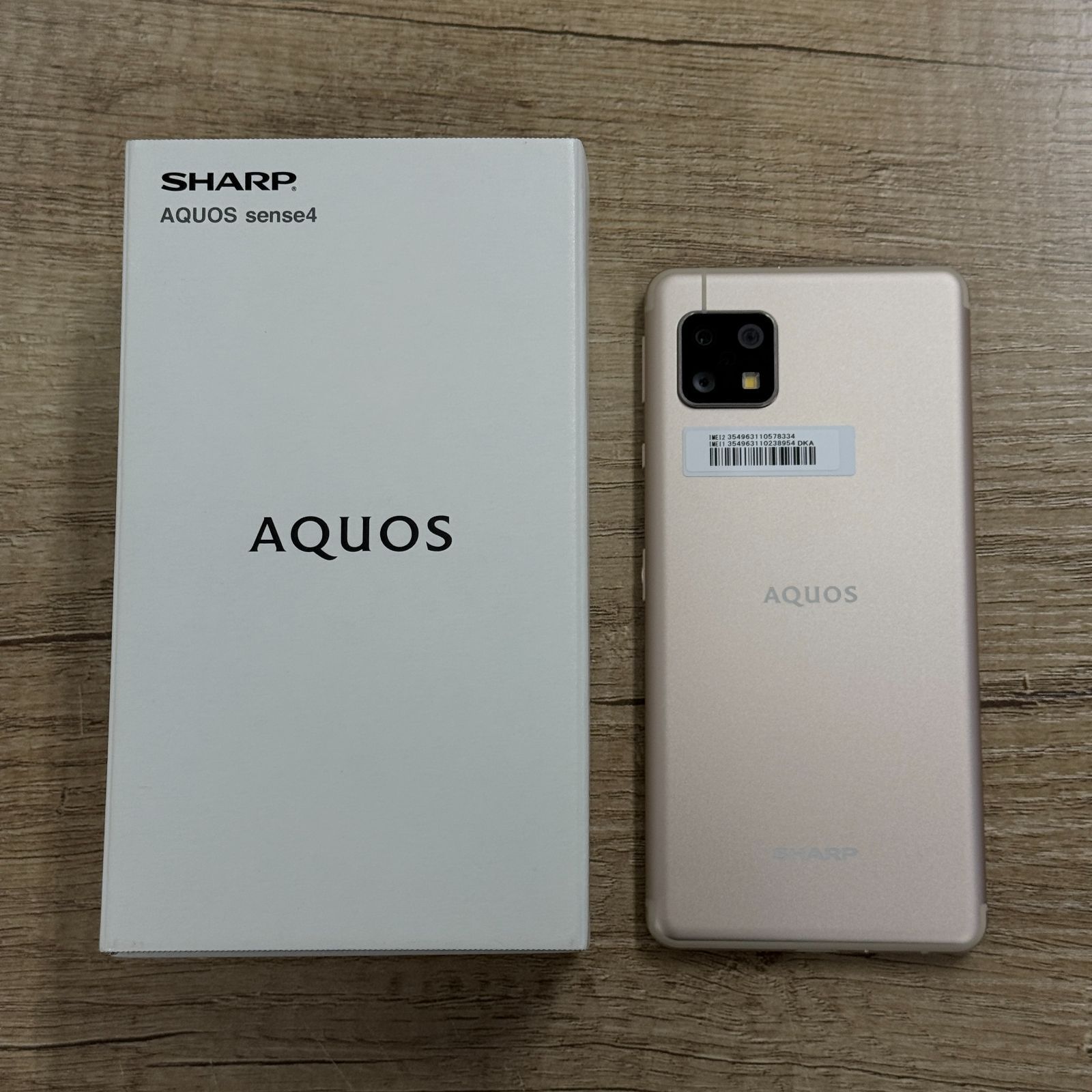 美品 AQUOS Sense4 64GB ライトカッパー SIMフリー - メルカリ