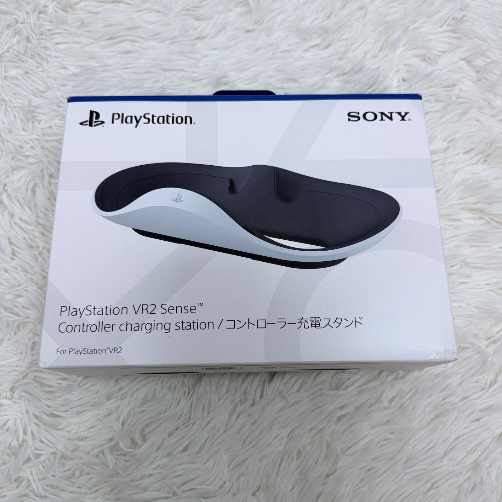 PS5】 PlayStation VR2 Senseコントローラー充電スタンド(N) - メルカリ