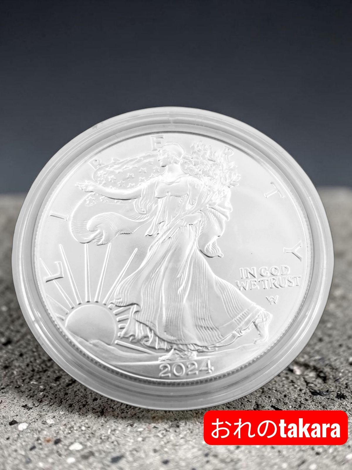 即売】2024 ASE アメリカ銀イーグル 1oz純銀 最新年号 美品 カプセル 