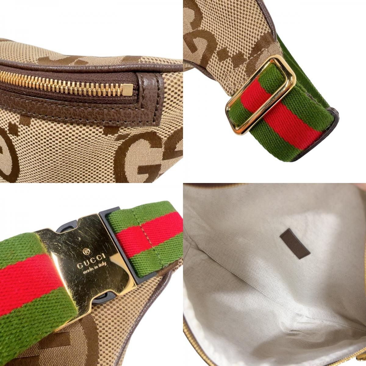 グッチ GUCCI ジャンボGGベルトバッグ 696031 ブラウン GGキャンバス