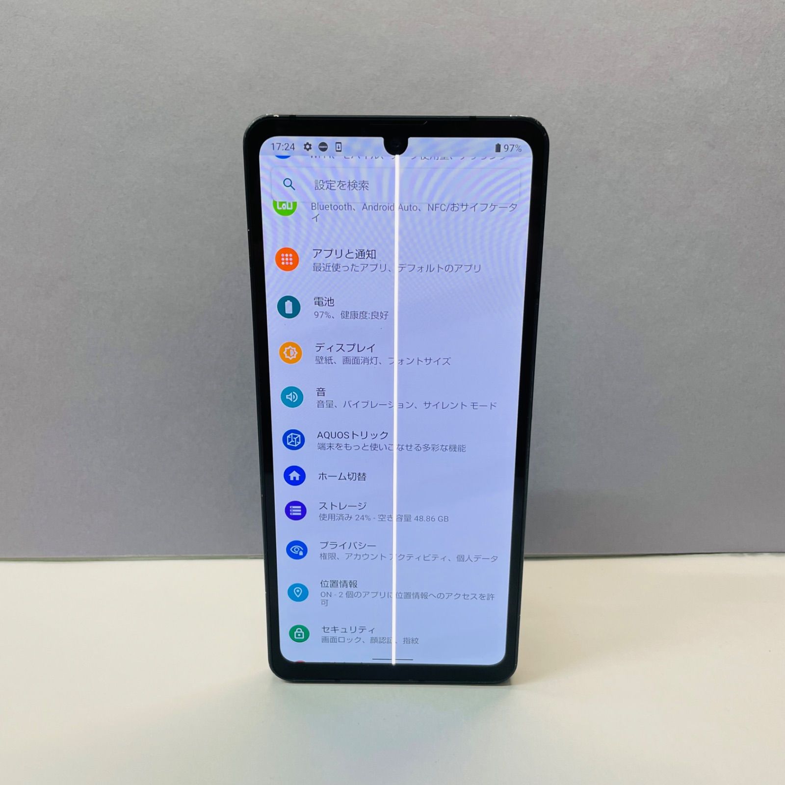 AQUOS sense6s SHG07 SIMフリー ジャンク品 - メルカリ