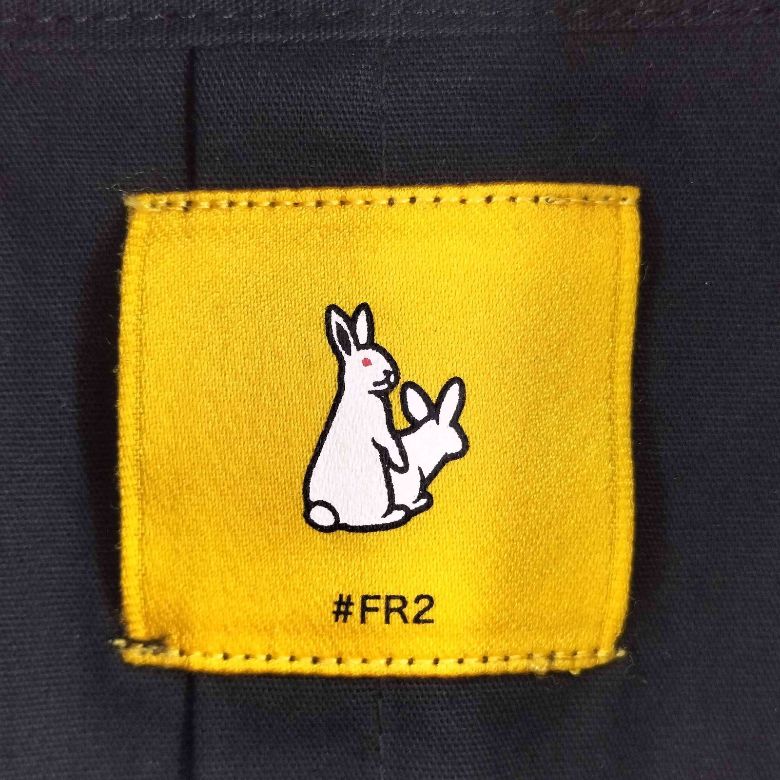 エフアールツー FR2 Happi set メンズ 表記無 - メルカリ