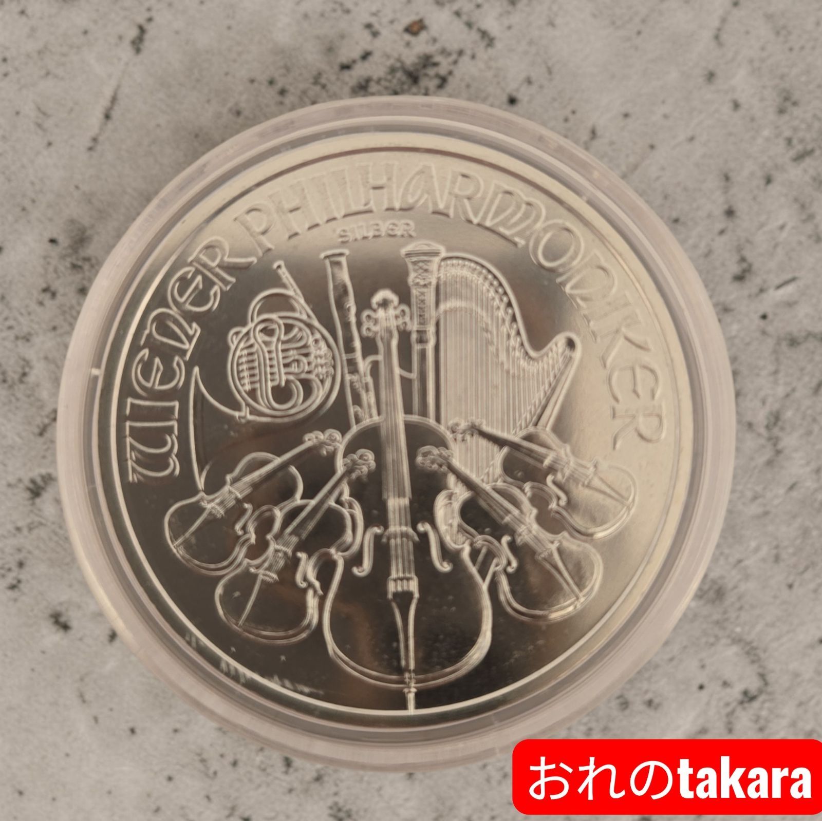 2024 ウィーン・フィルハーモニー 1oz 銀貨 BU 未使用 カプセル付2024