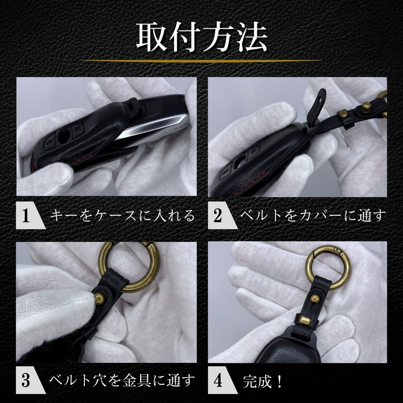 Krovat] ベンツ キーケース 高級本革 メルセデス キーカバー Aクラス B 