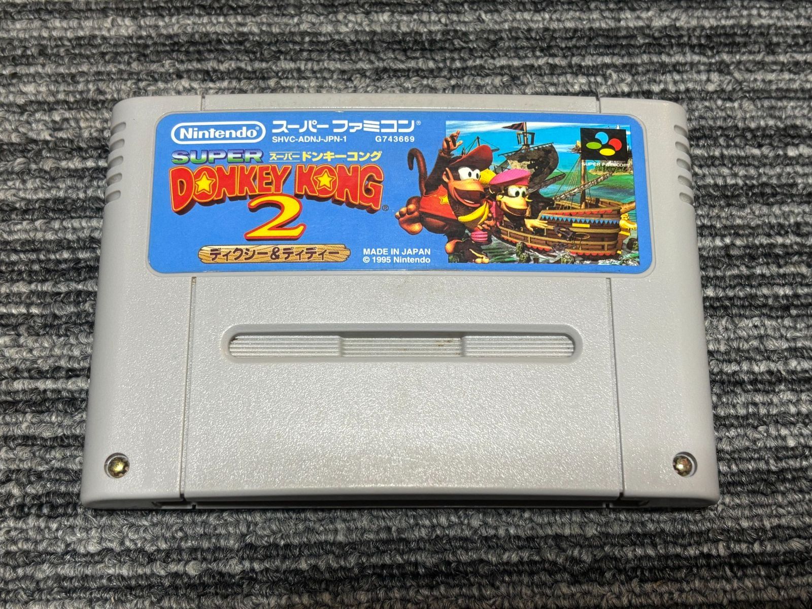 スーパーファミコン本体　カセット付き　ドンキーコング　他 スーパーファミコン カセット ソフト スーパー ドンキーコング 2