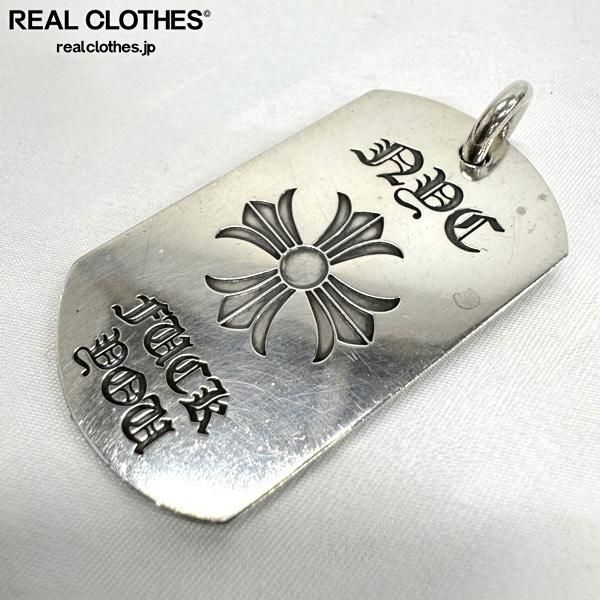 CHROME HEARTS/クロムハーツ NYC FUCK YOU CHプラス ラージ ドッグタグ