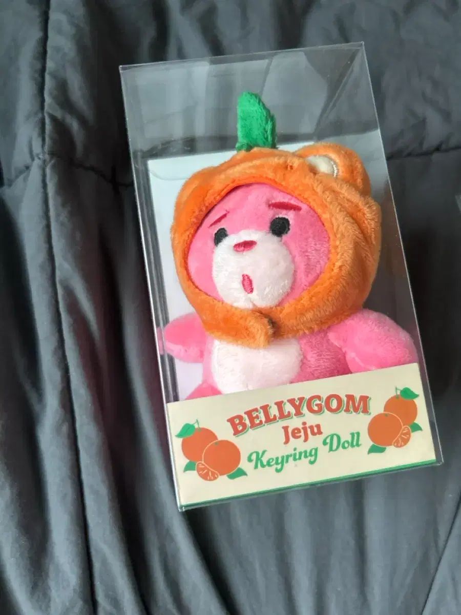 メイプル チェジュ みかん ピンクビン ぬいぐるみ 【公式通販】