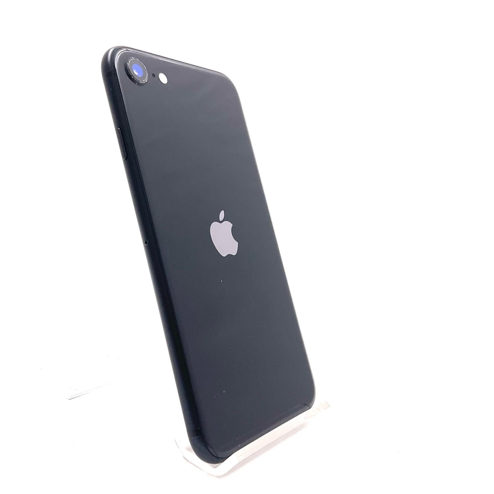 iPhone SE 第2世代 128GB 黒 SIMフリー バッテリー79% iPhone SE 第2世代